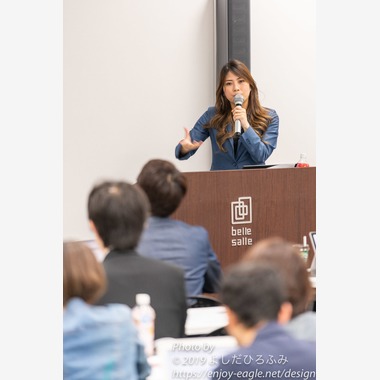 よしだひろふみが撮影した「セミナー・講演会写真」の写真