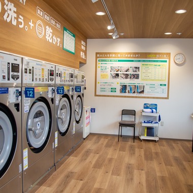 理 S PHOTOが撮影した「ブルースカイランドリー開店」の写真