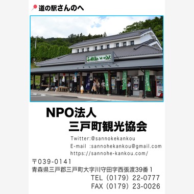 石橋宙大が撮影した「広告画像撮影」の写真