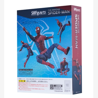 写真屋ごんちゃんが撮影した「figure spider」の写真