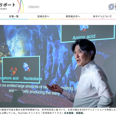y-photoが撮影した「ビジネス」の写真