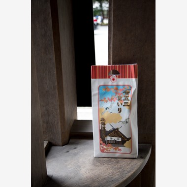 Happy with Photosが撮影した「七五三出張撮影＠北海道神宮」の写真