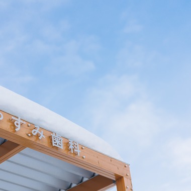 合同会社FotografiaRegaloが撮影した「建物」の写真