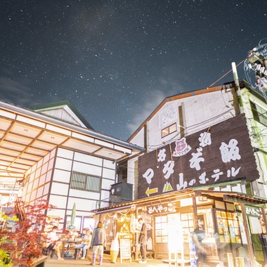 Shintaro Tsushimaが撮影した「建物・風景撮影」の写真