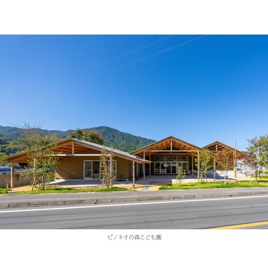 クリエイティブツリーが撮影した「建築写真」の写真