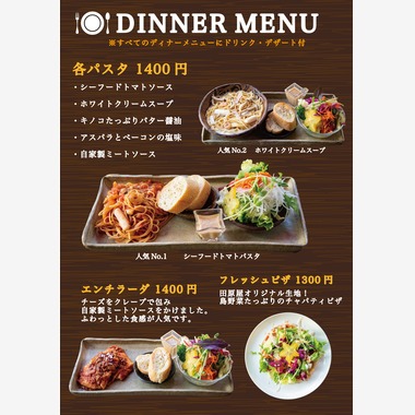 Hiroが撮影した「料理」の写真