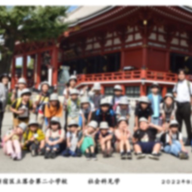 有限会社フリーディメンション　田中勝巳が撮影した「学校写真」の写真