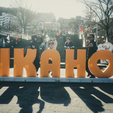 岡田雄太が撮影した「飲食店での写真」の写真