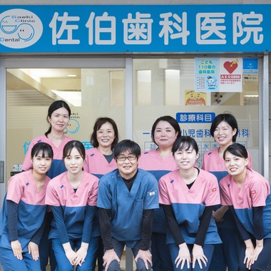 guuが撮影した「クリニック・医院」の写真