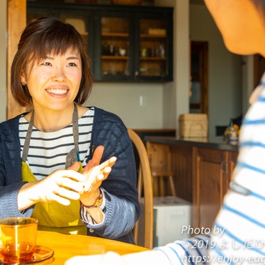 よしだひろふみが撮影した「プロフィール写真」の写真