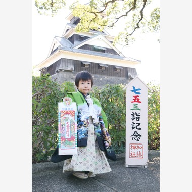Photo Arima（有馬 明広）が撮影した「七五三出張撮影 in 熊本」の写真