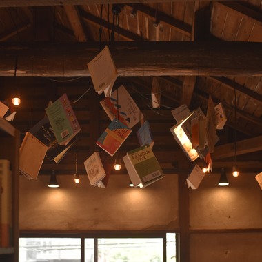 土門巧が撮影した「SUKIMA」の写真