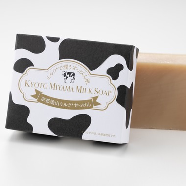 フォトオフィス　ルミエが撮影した「白バックメインの商品撮影」の写真