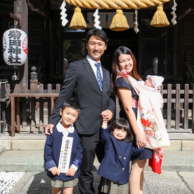 なかがわさとみが撮影した「お宮参りご家族写真撮影」の写真