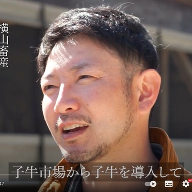 Castella Designが撮影した「YouTube動画」の写真