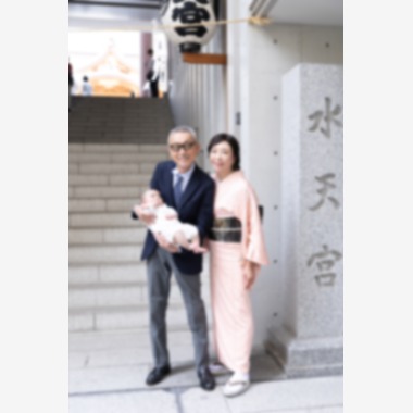 杉安写真事務所が出張撮影した「ご家族様からご依頼撮影」の家族写真