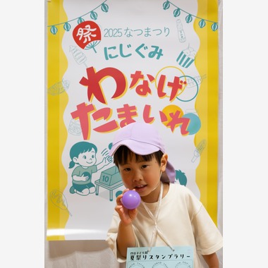 Batz Photoが撮影した「保育園なつまつり」の写真