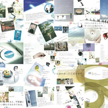 Yosuke_Photoが撮影した「エディトリアル」の写真