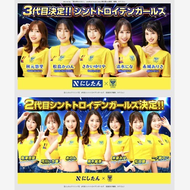 松岡大起写真事務所が撮影した「動画撮影（HPにて記載→　https://daikimatsuoka.com/movie）」の写真