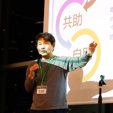 HATUが撮影した「イベント撮影」の写真