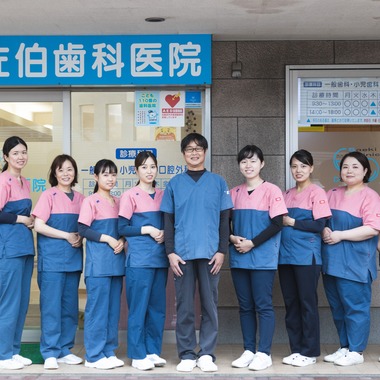 guuが撮影した「クリニック・医院」の写真