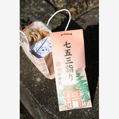 ノーザンスタジオが撮影した「着物撮影　今宮神社にて」の写真