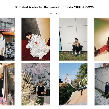 相澤有紀が撮影した「ポートレイト」の写真