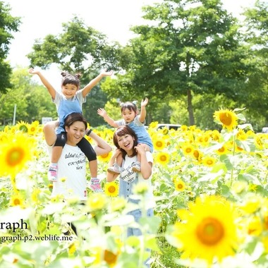 株式会社ハートグラフが撮影した「Family」の写真