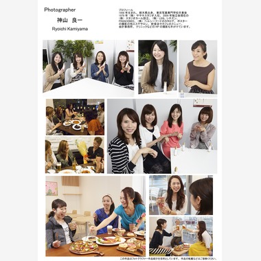 株式会社スタジオカールが撮影した「人物撮影」の写真