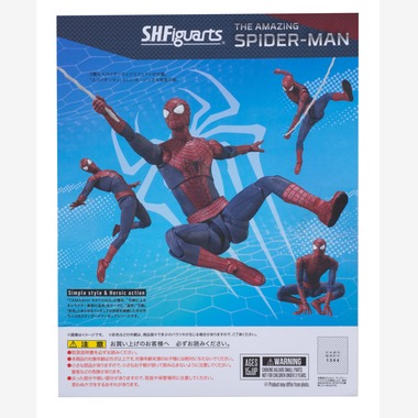 写真屋ごんちゃんが撮影した「figure spider」の写真