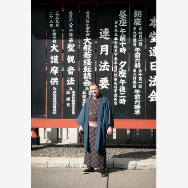 Maximeが撮影した「VとP」の写真