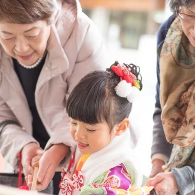 小林まなみが撮影した「」の写真