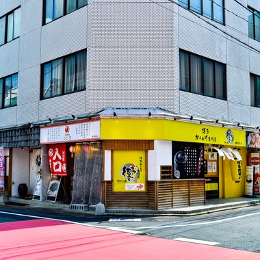 橋本裕が撮影した「飲食店舗撮影」の写真