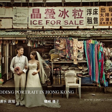 Photo taken by Yau's & Art ウェディングフォト - Yau's & Art ウェディングフォト www.yausart.com