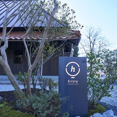 Wohltech（ヴォールテック）が撮影した「物件写真」の写真