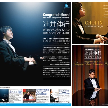 photographic inc.が撮影した「」の写真