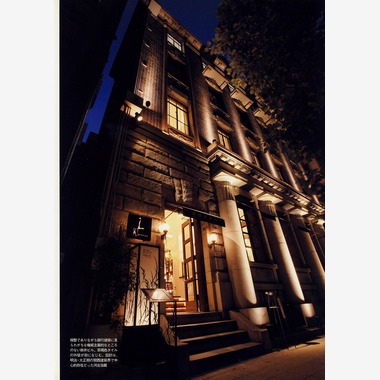 北尾浩幸写真事務所が撮影した「印刷物・雑誌掲載」の写真