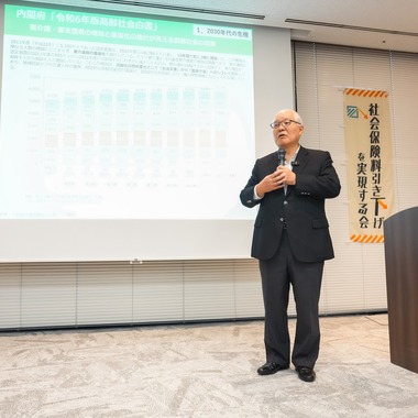 遠藤雄介・JEADO Worksが撮影した「登壇イベント（100名以上の参加者）を撮影しました」の写真