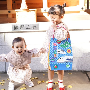 増田　雄介が撮影した「七五三、お宮参り」の写真