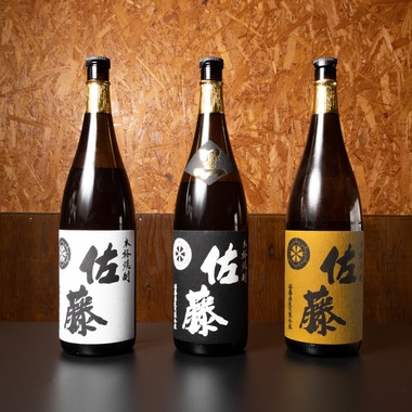 ミヤタカズコが撮影した「宣伝写真」の写真