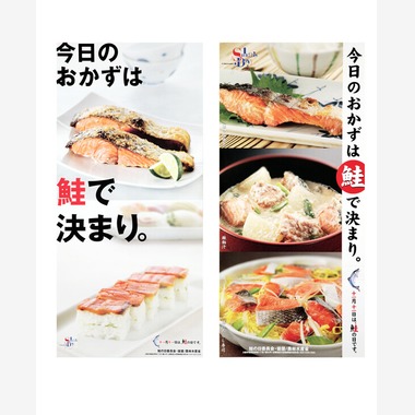 フォトオフィスショットが撮影した「フードイメージ」の写真