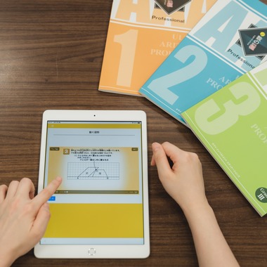 川嶋佑実が撮影した「人物写真」の写真