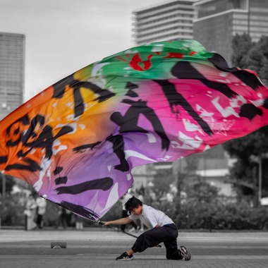 ハイナ　マテウスが撮影した「情熱の旗」の写真