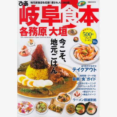 株式会社TIPTAGが撮影した「ビジネス向けポートフォリオ」の写真