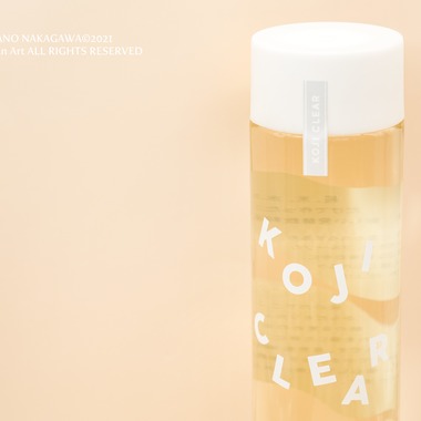 中川彩乃が撮影した「商品/物撮りポートフォリオ」の写真