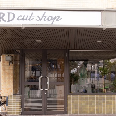 元木 ヒデが撮影した「THIRD Cut Shop」の写真
