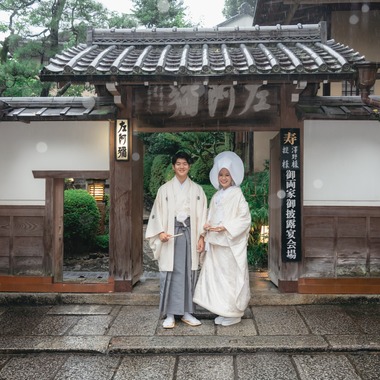 Photo taken by 西浦隼翔 - Japanese style wedding photo