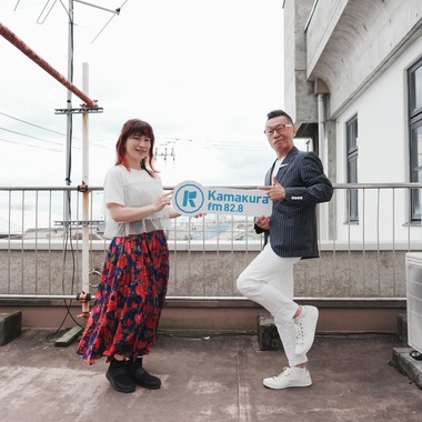 遠藤雄介・JEADO Worksが撮影した「鎌倉エフエム 82.8MHz「MCおんのおん☆しつ」で収録風景・プロフィール撮影をしました。」の写真