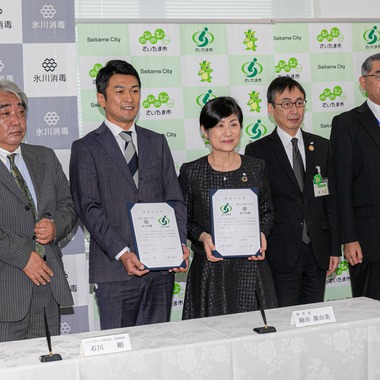 photobeehiveが撮影した「婚活写真とビジネスポートレート、SNS用」の写真