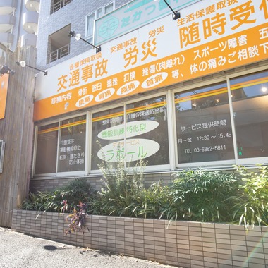 イトウ　ノブミチが撮影した「店舗/オフィス/サロン撮影」の写真